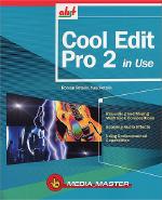Cool Edit Pro 2 In Use Sheet Music Songbook