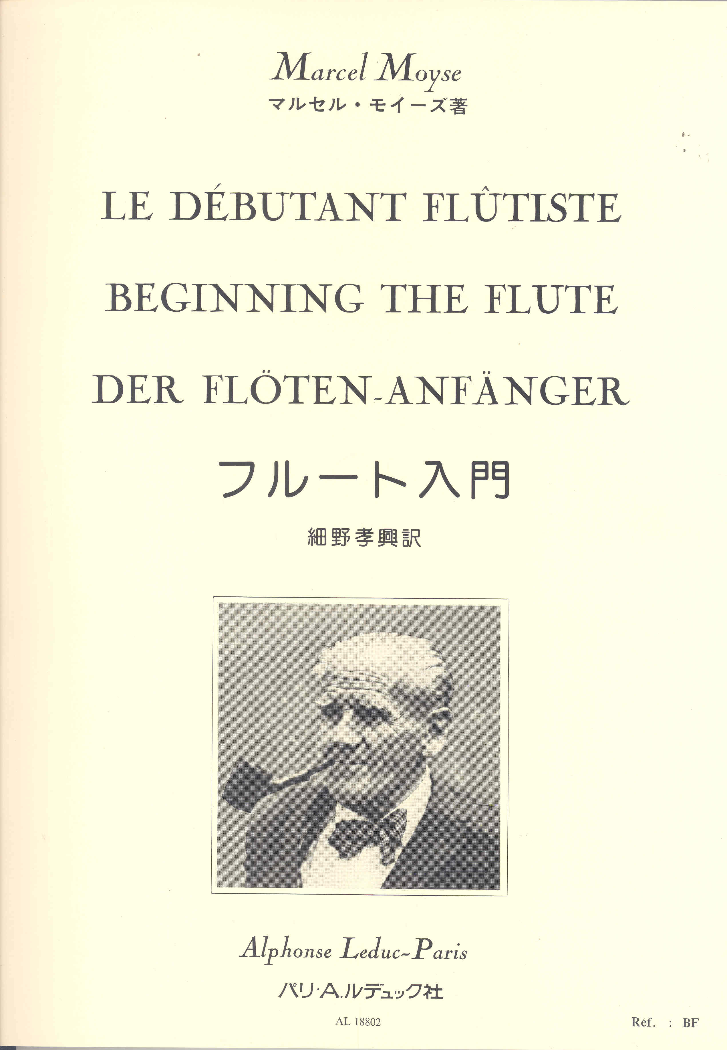 Moyse Beginning The Flute Le Debutant Flutiste Sheet Music Songbook