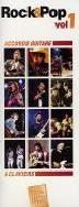 Rock & Pop Vol 1 Paroles & Accords Guitar Sheet Music Songbook
