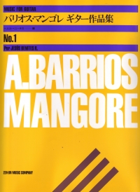 Barrios Mangore Album For Guitar Volume 1 Sheet Music Songbook