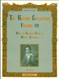 Russian Collection Vol Vii Moscow Composers Guitar Sheet Music Songbook