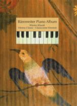 Barenreiter Piano Album Vienna Classic Topel Sheet Music Songbook