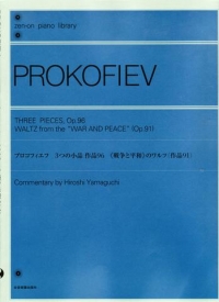 Prokofiev 3 Pieces Op96 / Waltz Op91 Piano Sheet Music Songbook