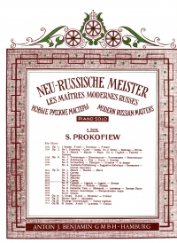 Prokofiev Caprice In Emin Op12/5 Piano Sheet Music Songbook