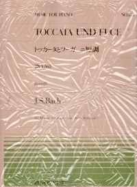 Bach Toccata And Fugue In D Minor Bwv565 Piano Sheet Music Songbook
