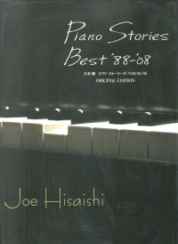 Hisaishi Piano Stories Best 88-08 Sheet Music Songbook