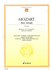 Mozart Ave Verum K618 Violin & Piano Sheet Music Songbook
