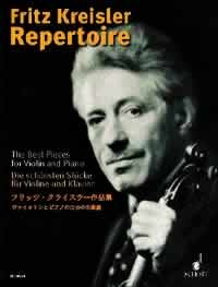 Kreisler Repertoire Best Pieces V1 Violin & Piano Sheet Music Songbook