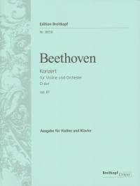 Beethoven Concerto D Op61 Brown Violin & Piano Sheet Music Songbook