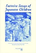 Favourite Songs Of Japanese Children Sheet Music Songbook