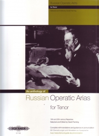 Russian Operatic Arias Tenor Sheet Music Songbook