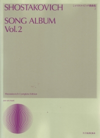 Shostakovich Song Album Volume 2 Sheet Music Songbook