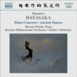Hayasaka Piano Concerto Music Cd Sheet Music Songbook