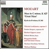 Mozart Mass In Cmin K427 Great Mass Music Cd Sheet Music Songbook