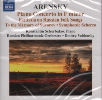 Arensky Piano Concerto In Fmin Music Cd Sheet Music Songbook