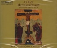 Bach St Matthew Passion Suzuki 3 Music Cds Sheet Music Songbook