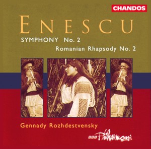 Enescu Symphony No 2 Romanian Rhapsody 2 Music Cd Sheet Music Songbook