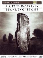 Sir Paul Mccartney Standing Stone Dvd Sheet Music Songbook