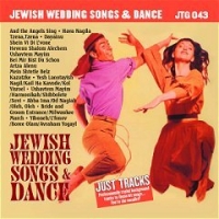 Jtg043 Jewish Wedding Songs & Dances Sheet Music Songbook