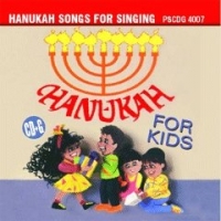 Pscdg4007 Hanukah Songs For Singing Sheet Music Songbook