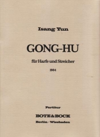 Yun Gong-hu Harp & Strings 1984 Sheet Music Songbook