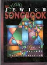 International Jewish Songbook Hardback Pvg Sheet Music Songbook