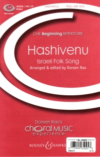 Hashkiveinu Rao Unison Or Sa Or Ssa Sheet Music Songbook