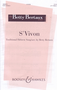 Svivon Bertaux Ssss Sheet Music Songbook