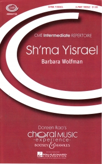 Shma Yisrael Wolfman Ssaa Sheet Music Songbook