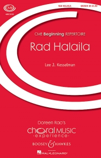 Rad Halaila Kesselman Unison Sheet Music Songbook