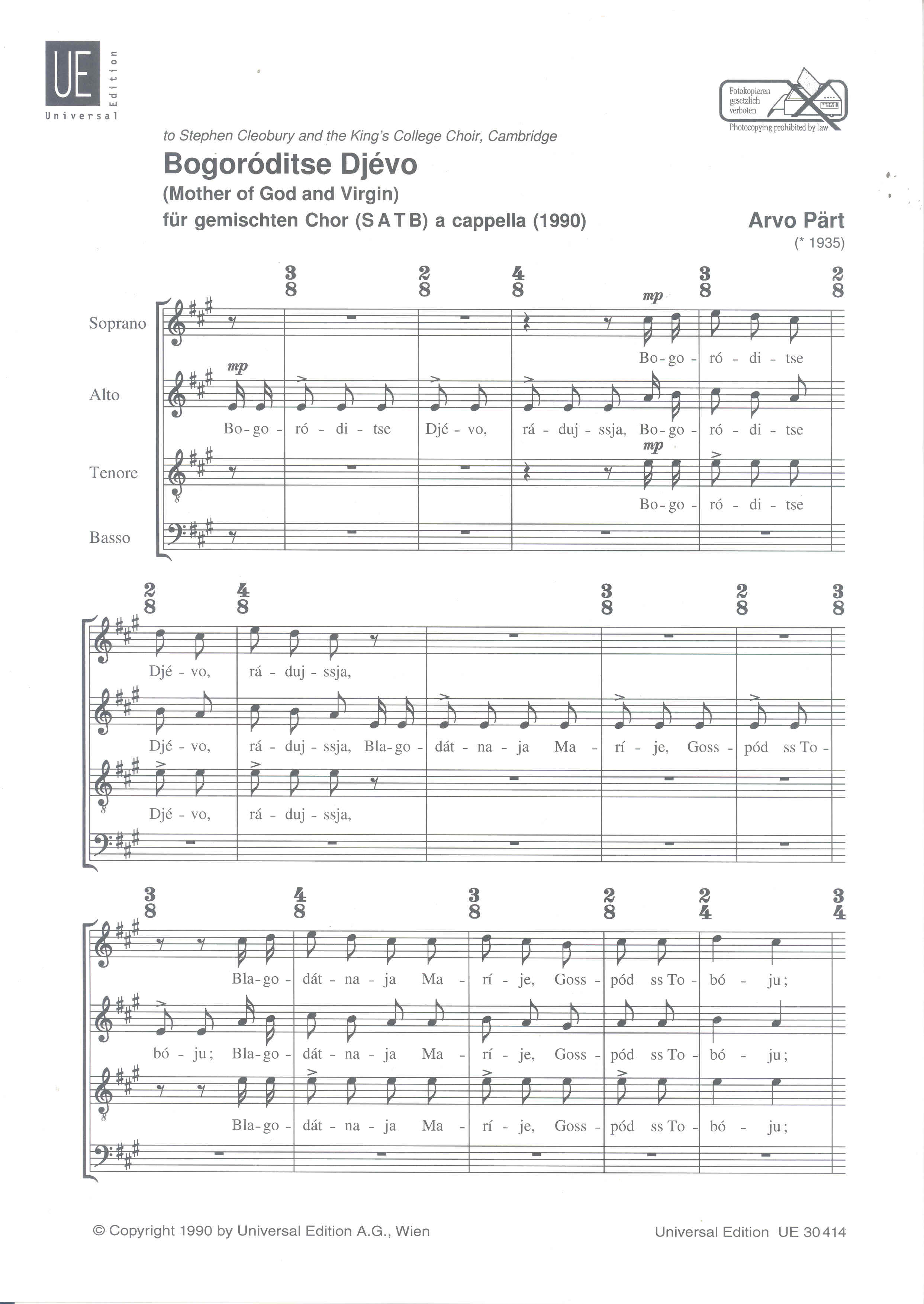 Bogoroditse Djevo Part Satb Capella (min 10 Copy) Sheet Music Songbook