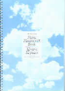 Woodstock 12 Stave 32 Page Spiral Sheet Music Songbook